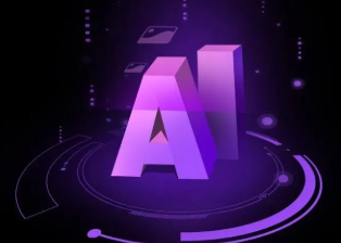 桐乡市智能化浪潮下，AI如何重塑普通人的生活质感